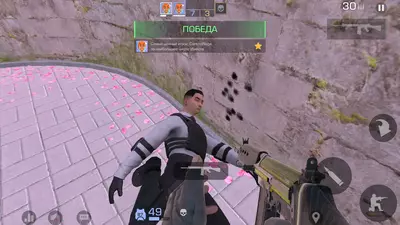 StandOFF 2 на ПК и Ноутбук