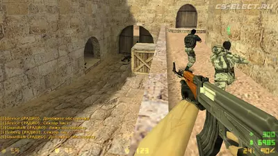 CS 1.6 Стандартная версия