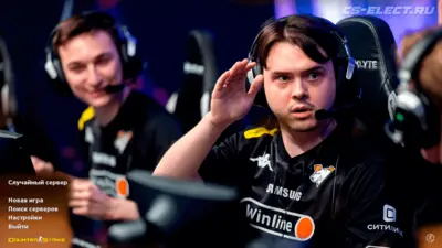 КС 1.6 от Электроника