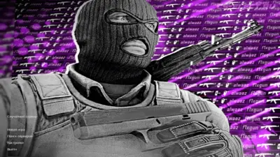 Скачать КС 1.6 Vice - Вайс сборка с HD скинами