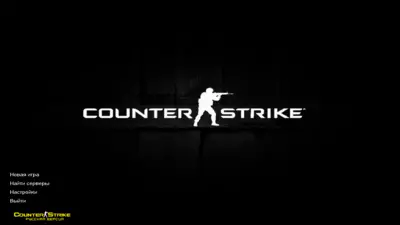 CS 1.6 2025 года