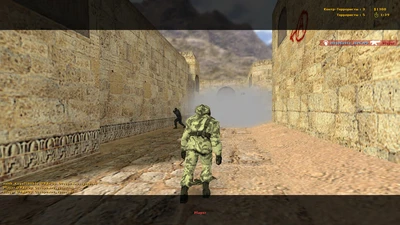 Скачать КС 1.6 144 Гц - Counter-Strike 1.6 144 Hz
