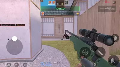 StandOFF 2 на ПК и Ноутбук