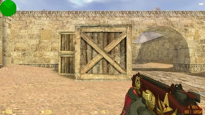 КС 1.6 от Электроника