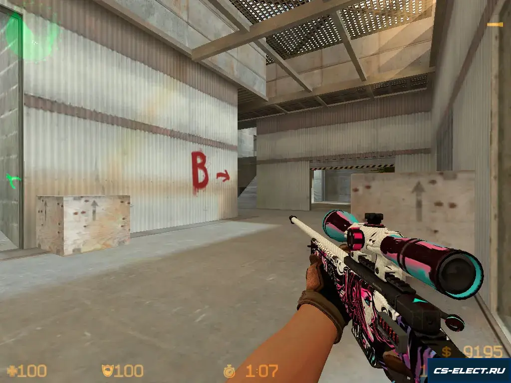 CS 1.6 Revision