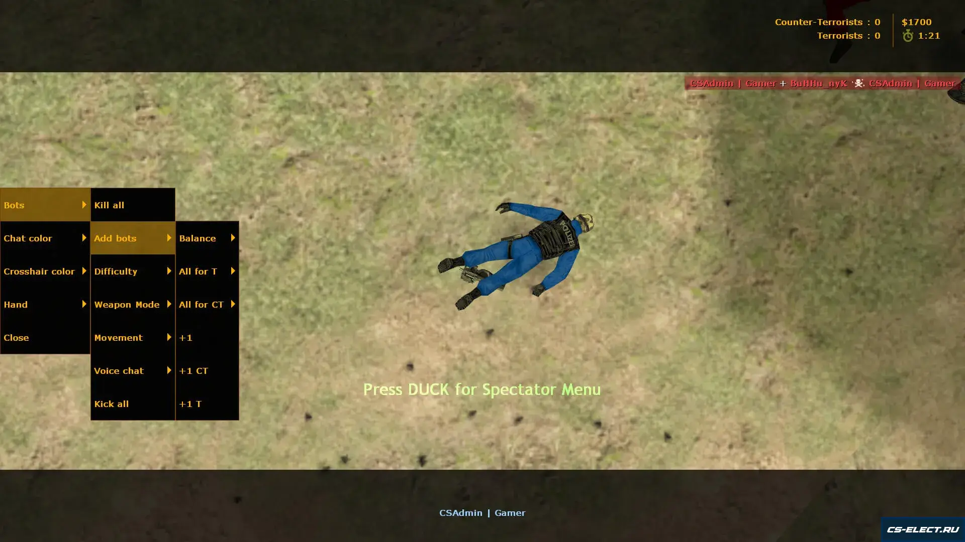 Скриншот 12: CS 1.6 Ancient