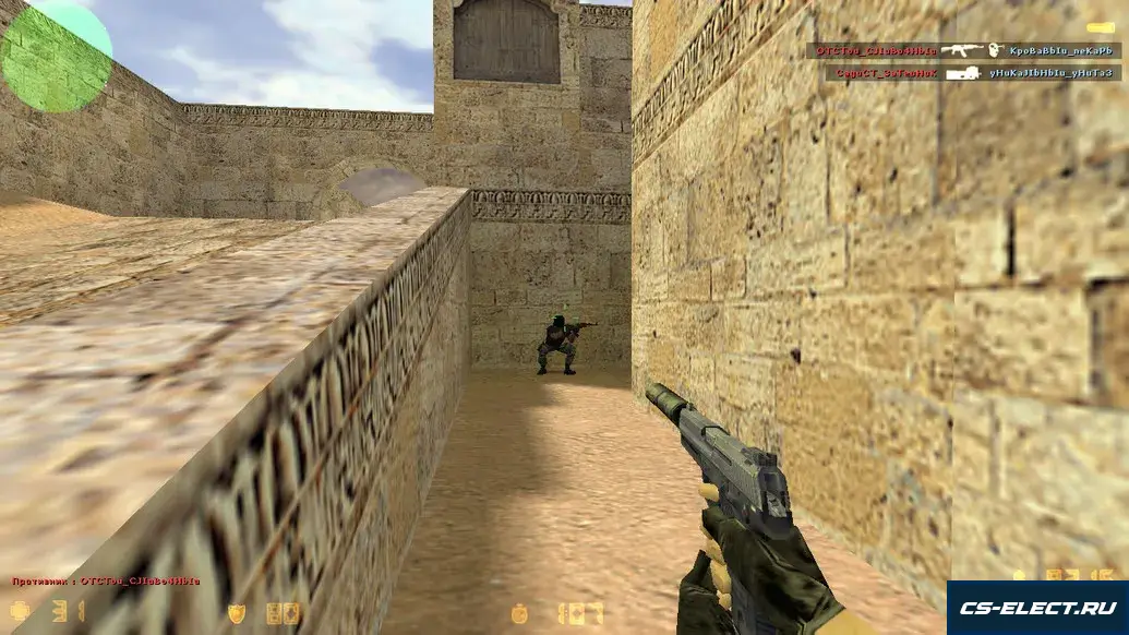 CS 1.6 Infinity Gigabyte