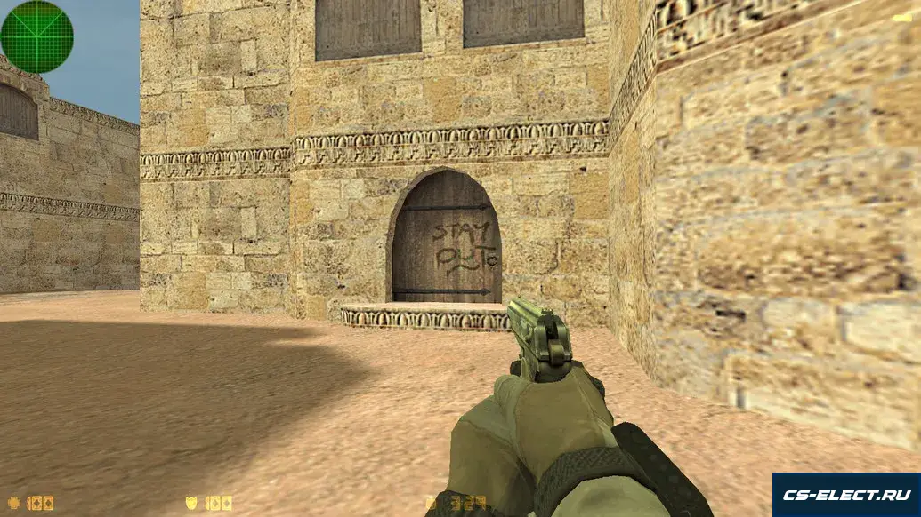 CS 1.6 Rainbow Six