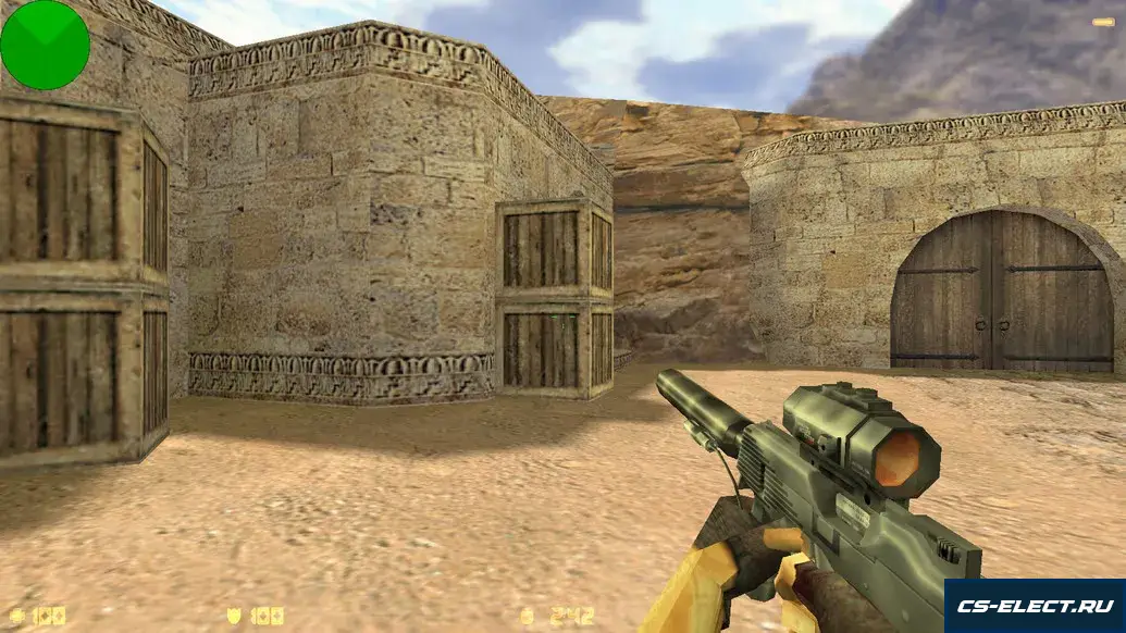 Скриншот 11: КС 1.6 Xtreme V8