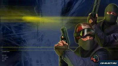 CS 1.6 без вирусов