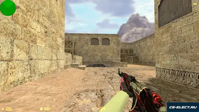 CS 1.6 с вытянутыми руками