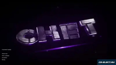 CS 1.6 от chet1337