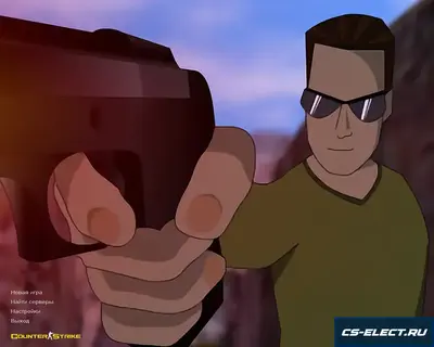 КС 1.6 Мультяшная