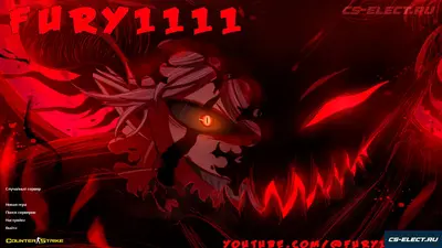 CS 1.6 от FURY1111