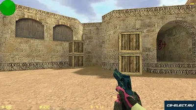 CS 1.6 с вытянутыми руками