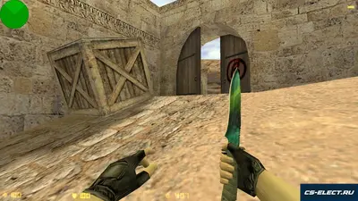 CS 1.6 от Лисички