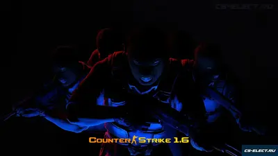 CS 1.6 для детей