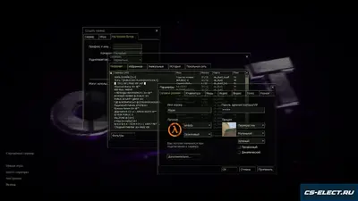 CS 1.6 от chet1337