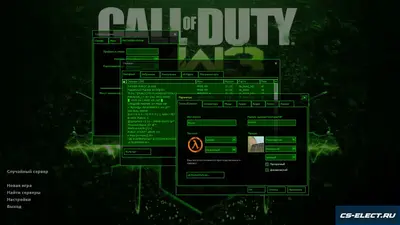 CS 1.6 Modern Warfare 3