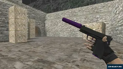 HD USP «Ultraviolet» для CS 1.6