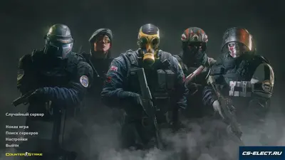CS 1.6 Rainbow Six