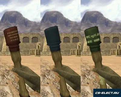 CS 1.6 Вторая мировая война