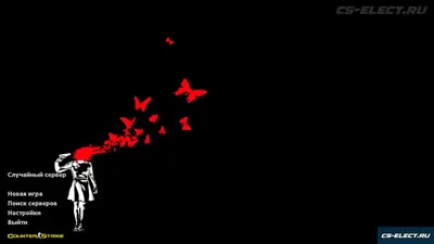 CS 1.6 от Mercury v3