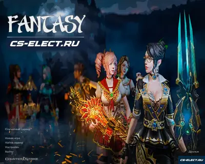 CS 1.6 Fantasy