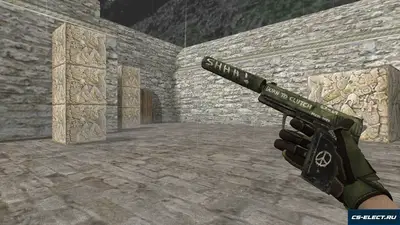 Модель HD USP «Flashback»