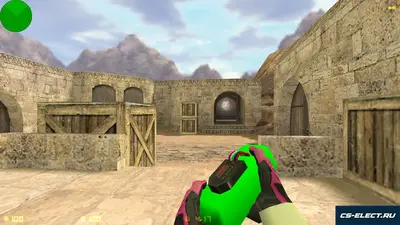 CS 1.6 с вытянутыми руками