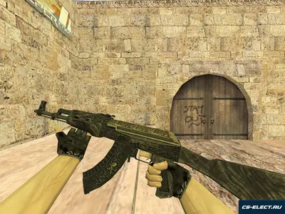 Модель АК-47 Гордость для CS 1.6