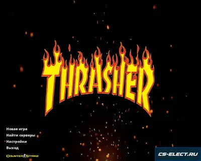CS 1.6 Thrasher