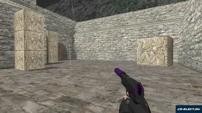 HD USP «Ultraviolet» для CS 1.6