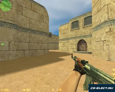 КС 1.6 Condition-Zero