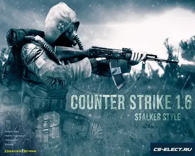 CS 1.6 STALKER