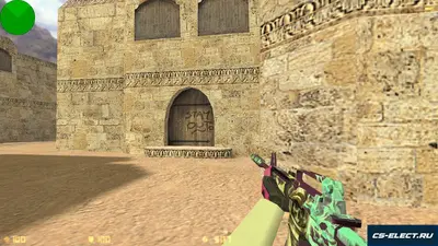 CS 1.6 с вытянутыми руками