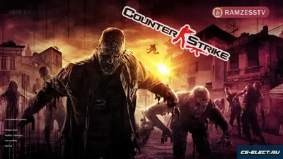CS 1.6 от RaMzEssTV