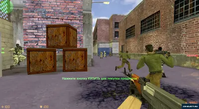 CS 1.6 для слабого ноутбука