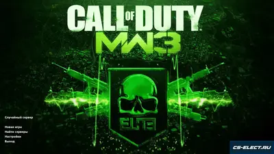CS 1.6 Modern Warfare 3