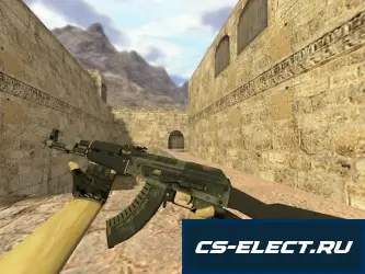 Модель АК-47 Элитное снаряжение для CS 1.6