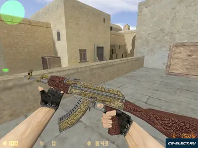 Модель AK-47 Королевское Платиновое Золото для CS 1.6