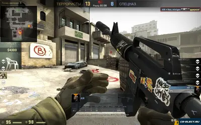 CS:GO Global Offensive