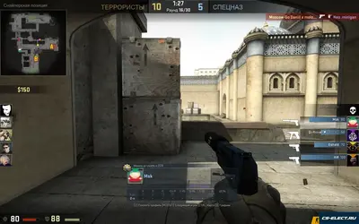 CS:GO Global Offensive