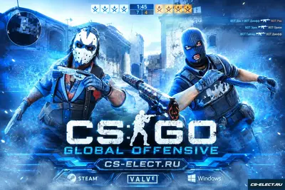 CS:GO Global Offensive