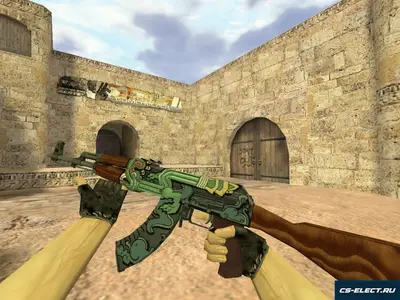 Модель АК-47 Огненный змей для CS 1.6