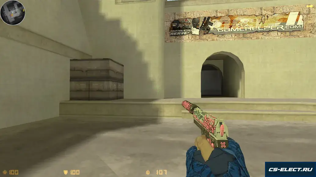 CS 1.6 Danger Zone