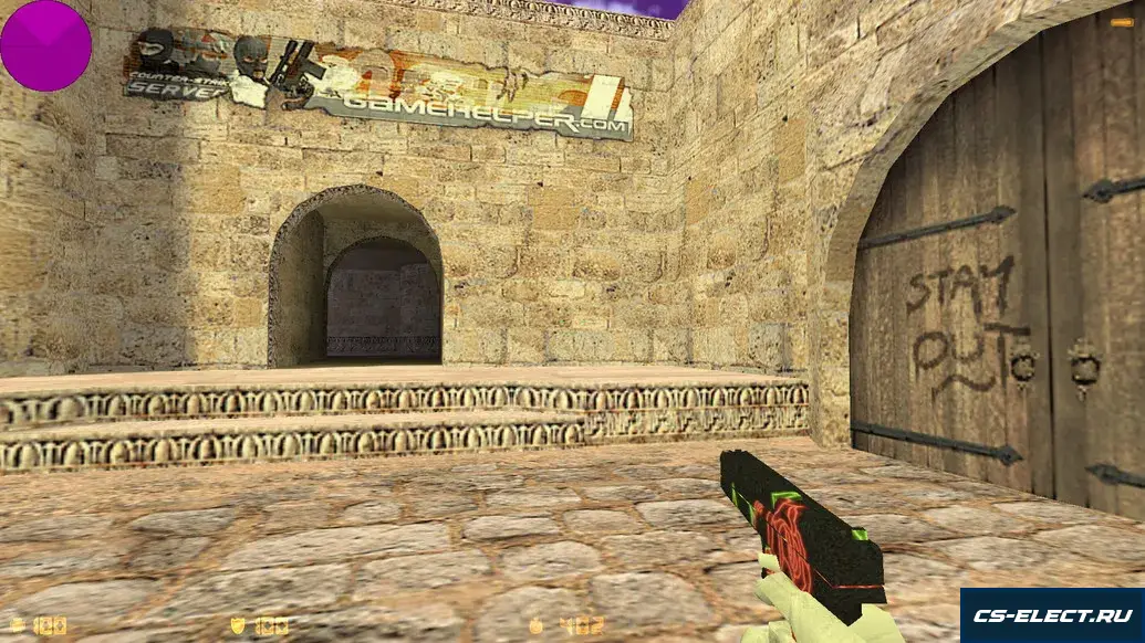 CS 1.6 от Ralyyy