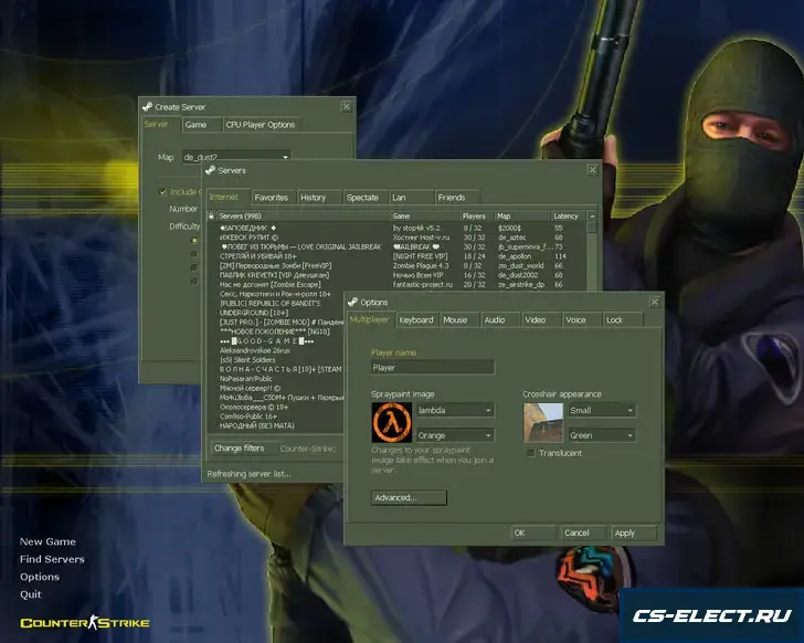CS 1.6 Английская версия