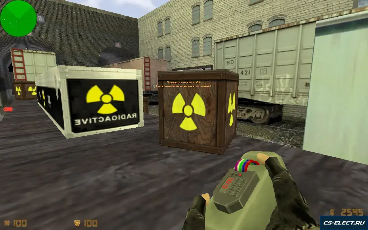 CS 1.6 с матом