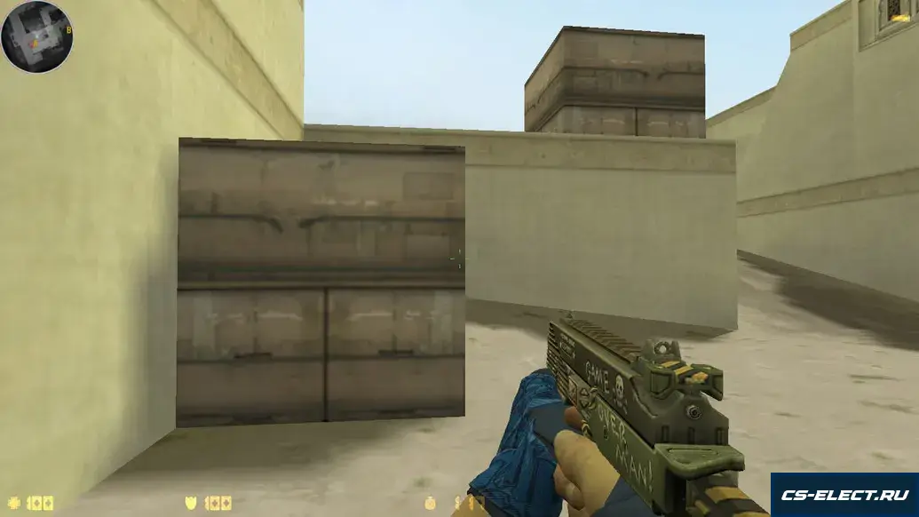 Скриншот 15: CS 1.6 Danger Zone